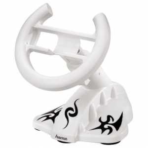 Volante Pro para Wii